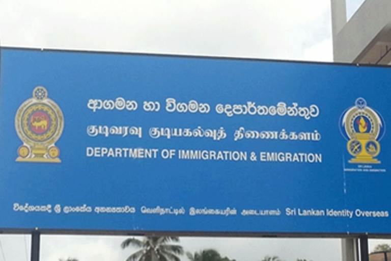 මෙරට සිටින විදේශිකයින්ගේ වීසා කාලය දීර්ඝ කරයි