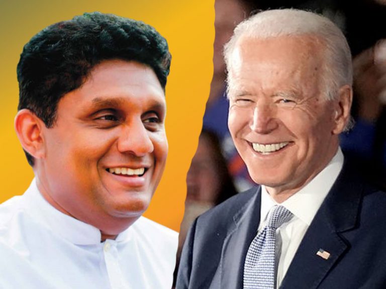 සජිත් බයිඩ්න්ට සුබපතයි