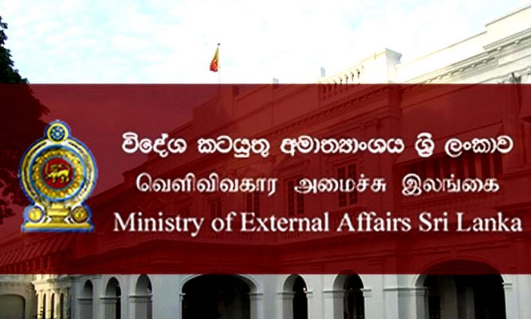 ලාංකිකයින් 68,000ක් පැමිණීමට පොරොත්තු ලේඛනයේ