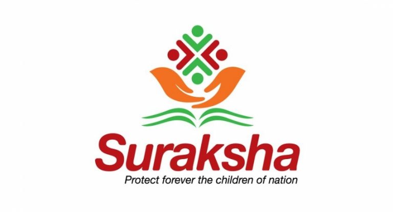 සුරක්ෂා සිසු රක්ෂණාවරණ ප්‍රසම්පාදනය ශ්‍රී ලංකා රක්ෂණ සංස්ථාවට