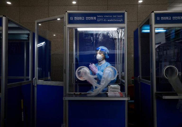 සෝල් අගනුවර පාසල් වසා දැමීමට නියෝග