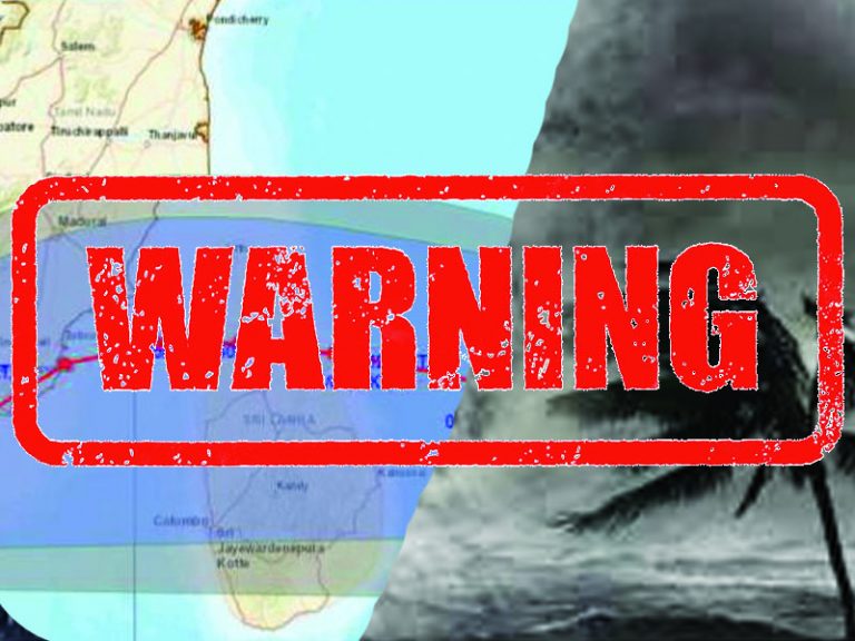 කාලගුණයෙන් රතු නිවේදනයක්