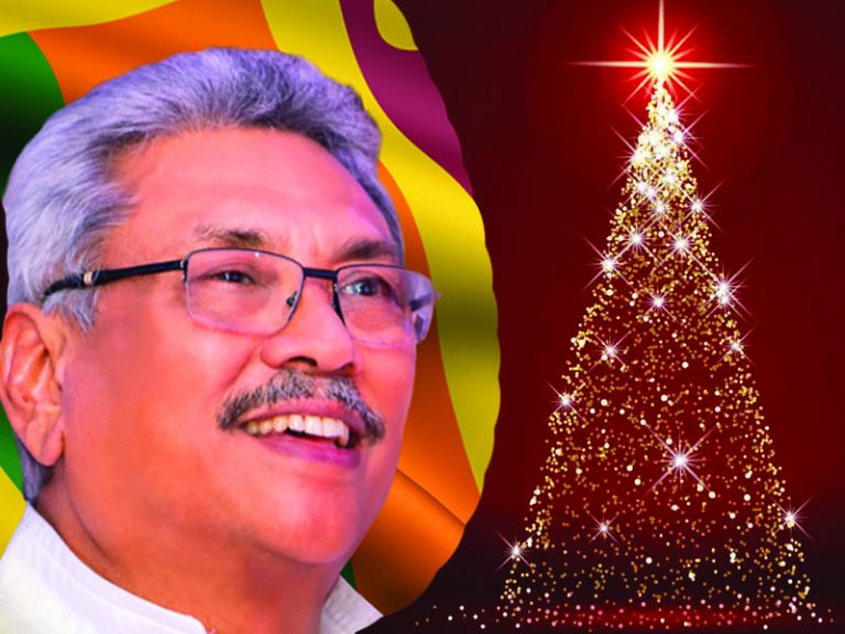 ජනපතිගෙන් නත්තලට සුබ පැතුම්