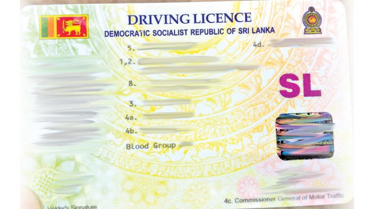 හෙට සිට යුද හමුදාවෙන් රියදුරු බලපත්‍ර මුද්‍රණය කෙරේ