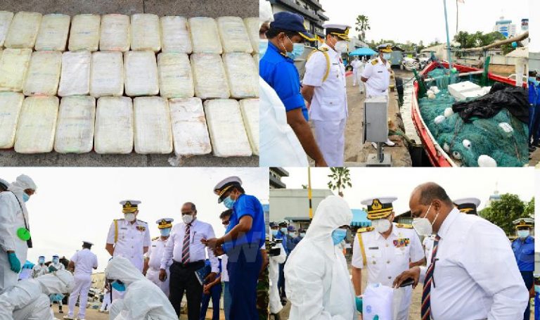 බහුදින ධීවර යාත්‍රාවකින් හමු වූ මත්ද්‍රව්‍ය කිලෝ 180ක් (ඡායාරූප)