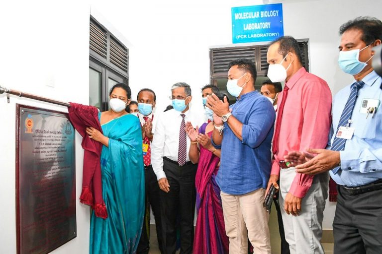 කුරුණෑගල රෝහලේ පීසීආර් පරීක්ෂණ රසායනාගාරය විවෘත කෙරේ
