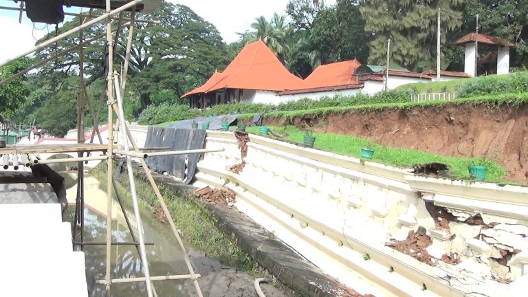 දළදා මාළිගාවේ කඩා වැටුණු පැති බැම්ම කඩිනමින් ප්‍රතිසංස්කරණයට