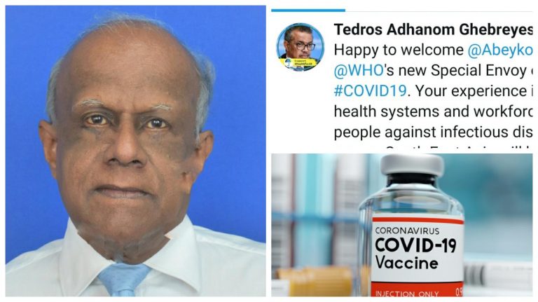 විශේෂඥ වෛද්‍ය පාලිත අබේකෝන් ලෝක සෞඛ්‍ය සංවිධානයේ නියෝජිතයෙකු ලෙස පත් කෙරේ