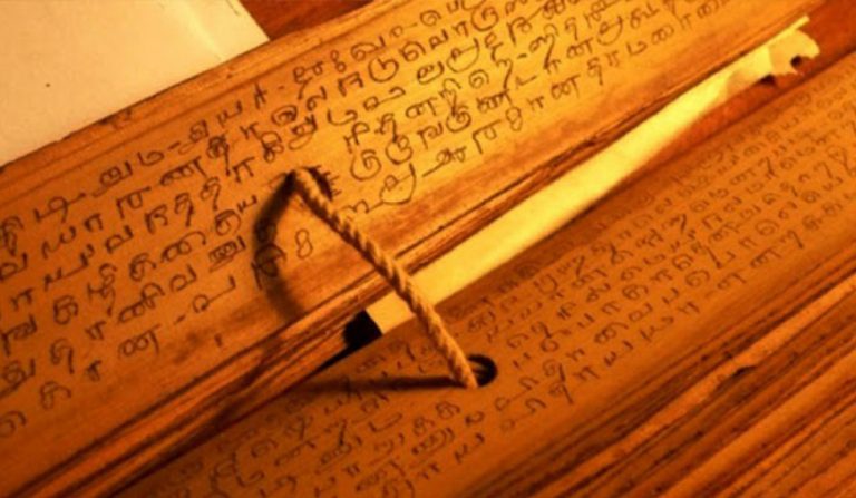 මහා වංශය ලෝක උරුමයක් ලෙස නම් කිරීමට පියවර