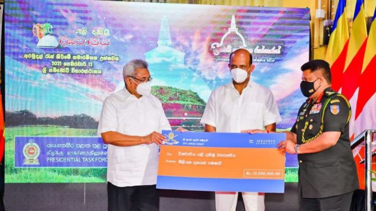 දීඝවාපීය ප්‍රතිසංස්කරණ අරමුදලට යුද හමුදාවෙන් මිලියන 10ක්