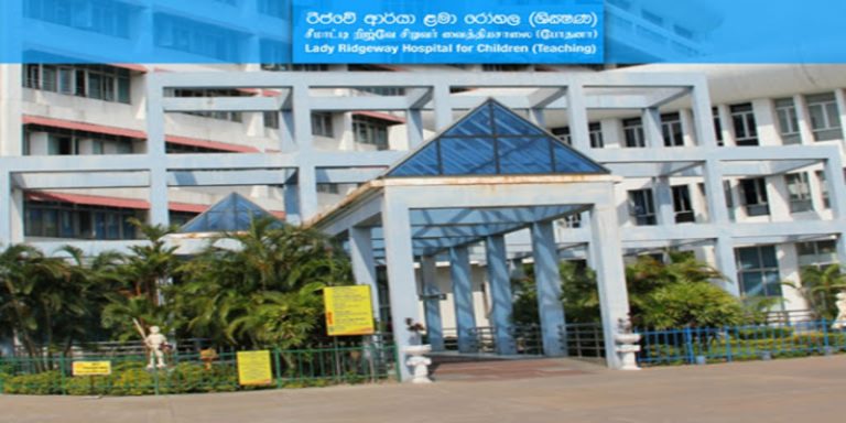 රිජ්වේ ආර්යා ළමා රෝහලේ කොරෝනා ආසාදිත බිළිදුන් 150ක්