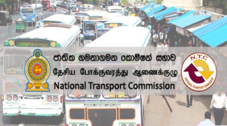 බස් රථ සඳහා ගෙවීම් කිරිමට ඉලෙක්ට්‍රොනික කාඩ්පතක් හදුන්වා දීමට පියවර