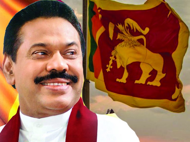 රට සංවර්ධනය කරා රැගෙන යන මාවතට ප්‍රවිෂ්ට වෙලා ඉන්නේ : අගමැතිගේ නිදහස් දින පණිවුඩය