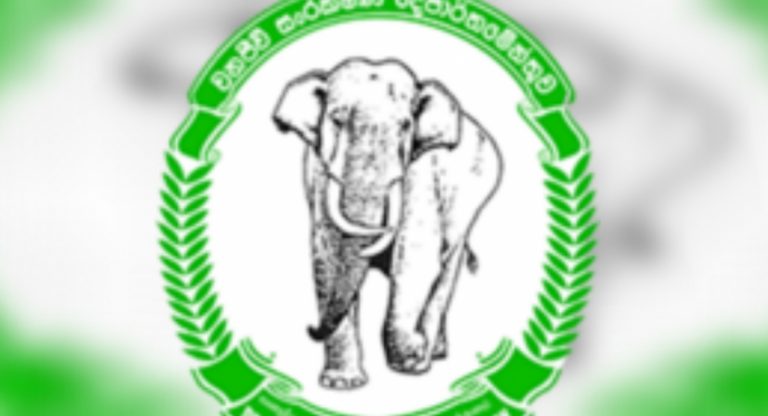ආක්‍රමණශීලී ශාක ඉවත් කිරිමට ජනතාවගේ දායකත්වය අවැසියි : වන සංරක්‍ෂණ දෙපාර්තමේන්තුව
