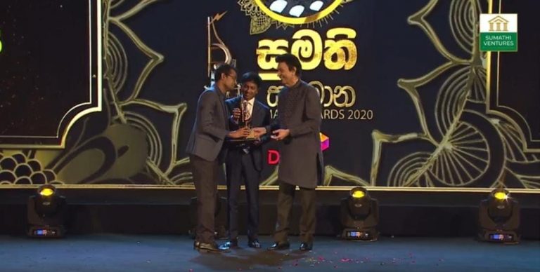 මෙවර සුමති සම්මාන ද්විත්වයකින් සියත පිදුම් ලබයි (ඡායාරූප)