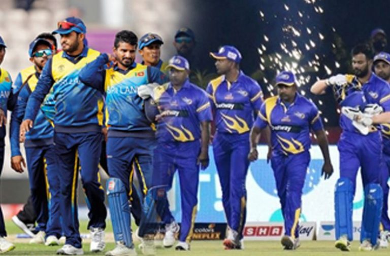 ලෙජන්ඩ්ස් සහ ශ්‍රී ලංකා ක්‍රිකට් කණ්ඩායම අතර ක්‍රිකට් තරගයක්