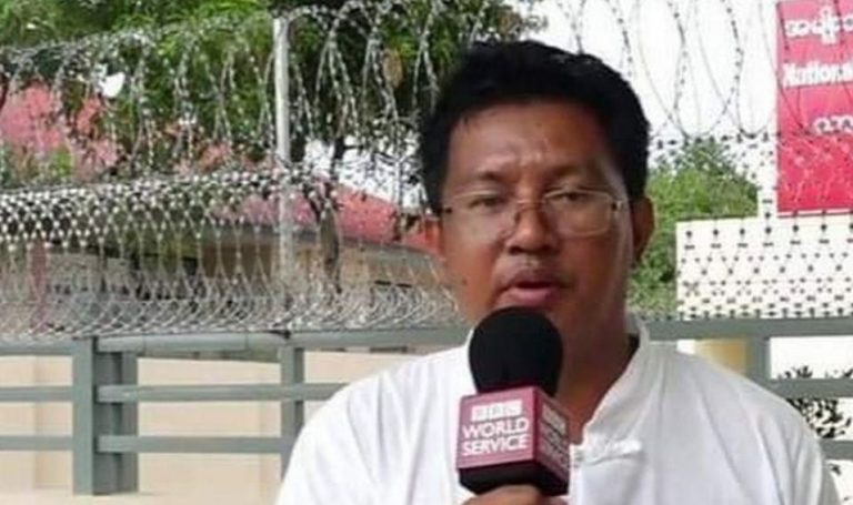 මියන්මාරයේ අතුරුදහන් වූ බී.බී.සී වාර්තාකරු නිදහස් කෙරේ