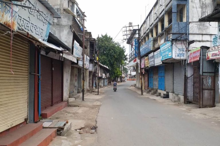 ඉන්දියාවේ ප්‍රධාන නගරයක් වසා දැමේ