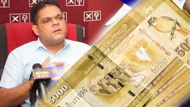 උත්සව සමයේ අඩු ආදායම්ලාභීන්ට රුපියල් 5000ක දීමනාවක්