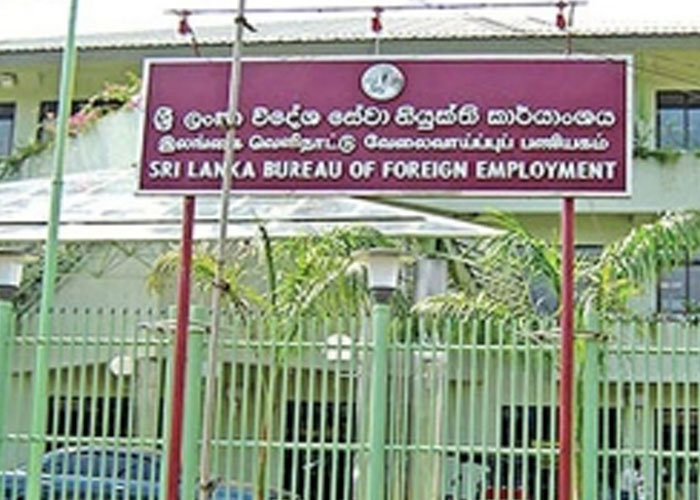 විදේශ සේවා නියුක්ති කාර්යාංශයේ ප්‍රධාන කාර්යාලය තාවකාලිකව වසා දමයි