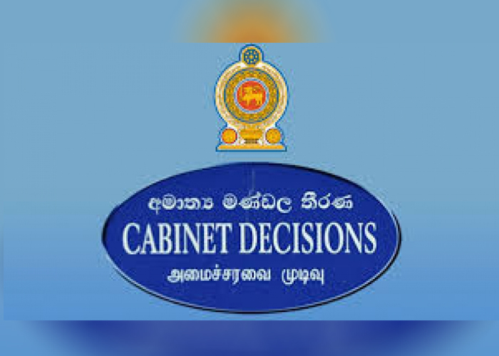 බුර්කාව තහනම් කිරීමේ යෝජනාවට කැබිනට් අනුමැතිය