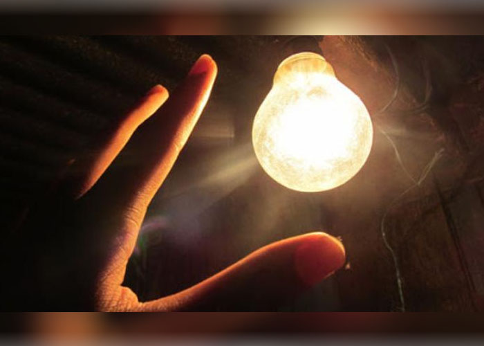 ජුනි 26 වනදා ජාතික බලශක්ති දිනය ලෙස ප්‍රකාශයට පත් කෙරේ