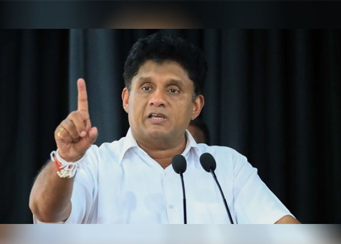 ජනතාව බරපතළ ලෙස මුහුණදී සිටින ගැටලු 6 කට ජනාධිපතිවරයා විසඳුම් දෙනු ඇතැයි අපේක්ෂා කරන බව විපක්ෂ නායක කියයි