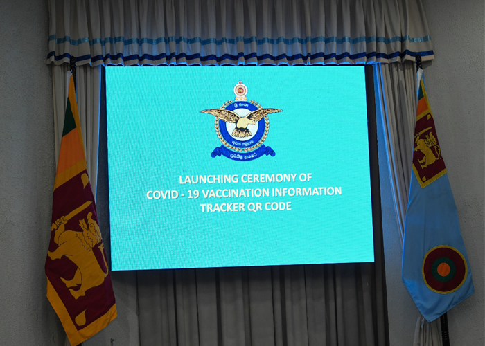 ගුවන් හමුදාව කොවිඩ් එන්නත්කරණ තොරතුරු හදුනාගැනීමේ QR කේතය සකස් කරයි