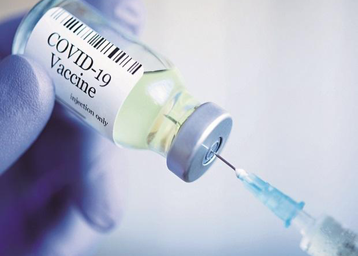 නවතම කොවිඩ් එන්නතක්