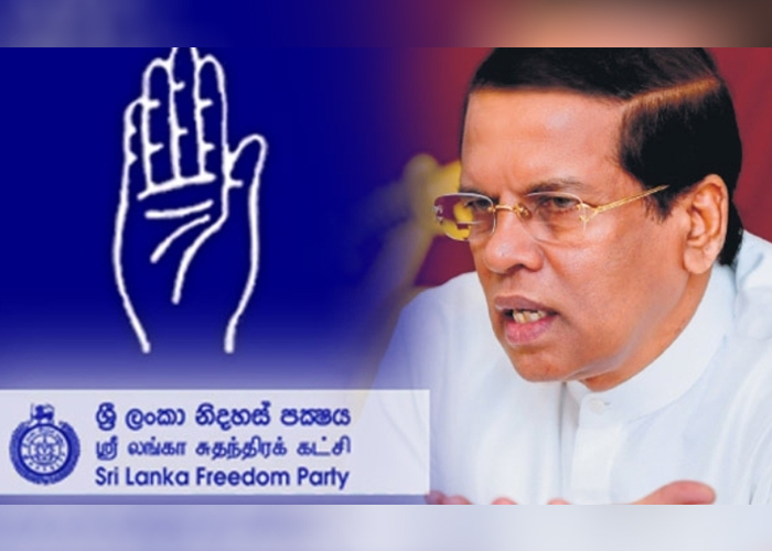 නිදහස් පක්ෂයේ මධ්‍යම කාරක සභාව අද රැස්වෙයි