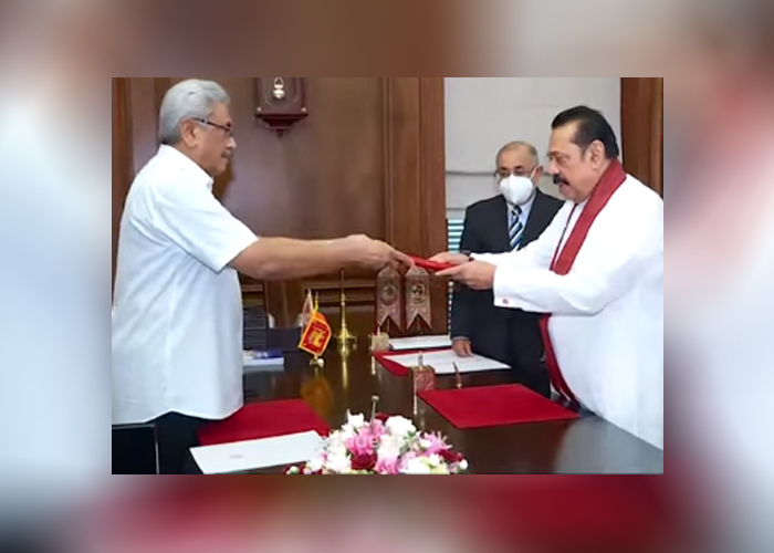 ආර්ථික ප්‍රතිපත්ති හා සැලසුම් ක්‍රියාත්මක කිරීමේ අමාත්‍යාංශය අග්‍රාමාත්‍යවරයා යටතට