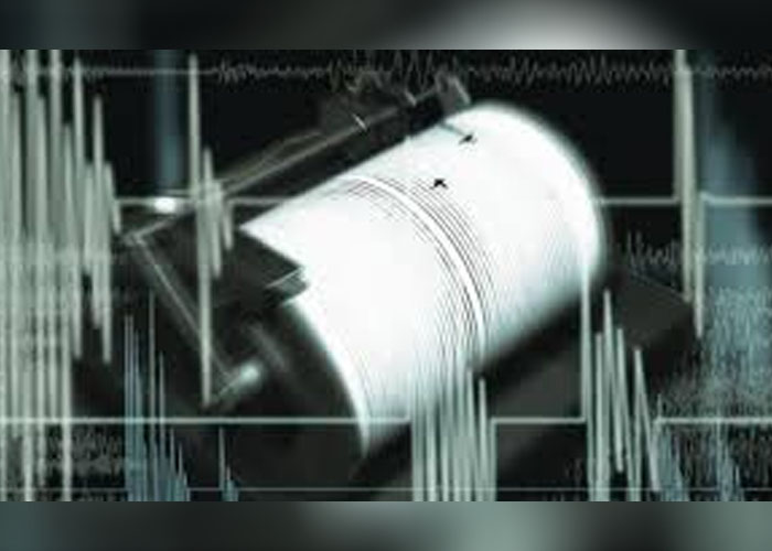 බෙංගාල බොක්ක ආශ්‍රිත කලාපයේ භූ චලනයක්