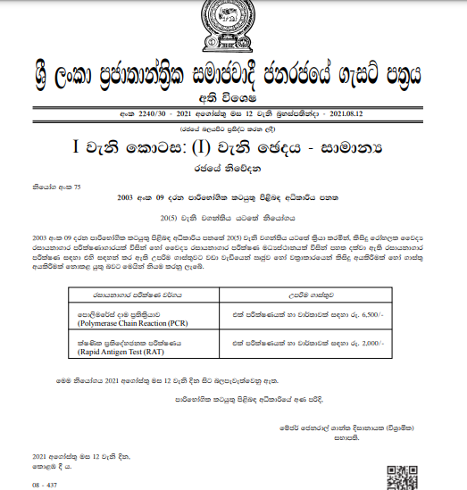 This image has an empty alt attribute; its file name is image-15.png