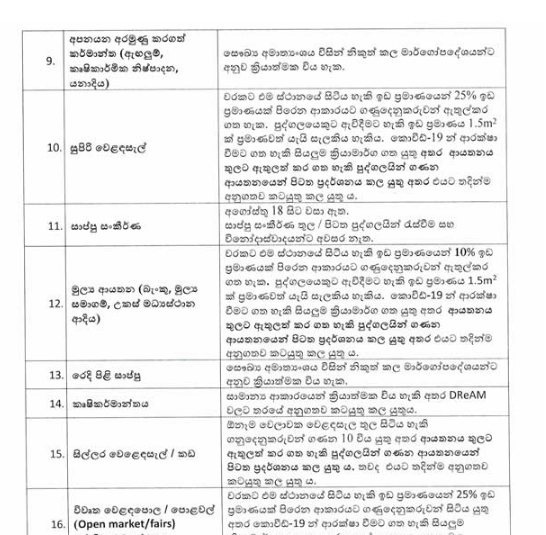 This image has an empty alt attribute; its file name is image-22.png