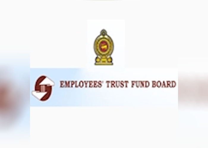 ETF කාර්යාලය නැවත දැනුම්දෙනතුරු වැසෙයි