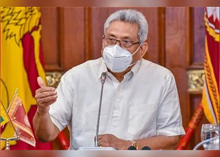 ජනපතිගෙන් විශේෂ ප්‍රකාශයක්