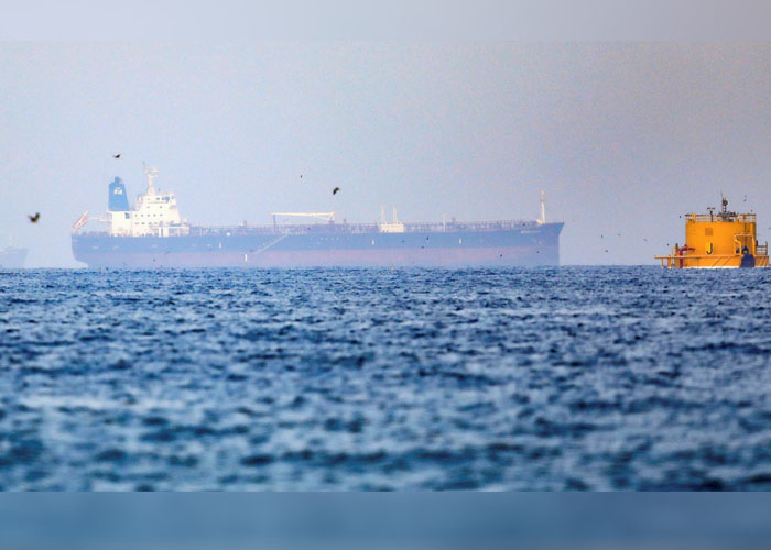 MV Asphalt Princess නෞකාව ඕමාන බොක්ක ආශ්‍රිත මුහුදු කලාපයේදී  සන්නද්ධ කණ්ඩායමක් විසින් පැහැරගැනේ