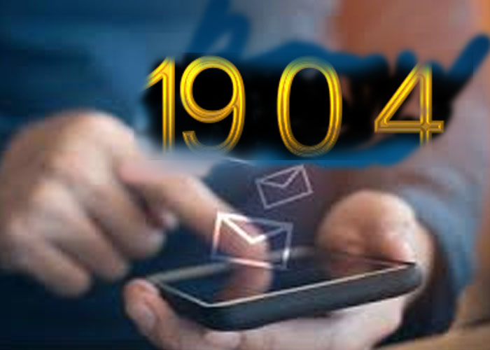 1904 සේවාව අද සිට දකුණු පළාතටත්