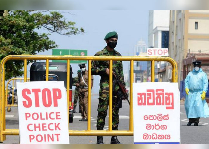 පළාත් සංචරණ සීමා තවදුරටත්