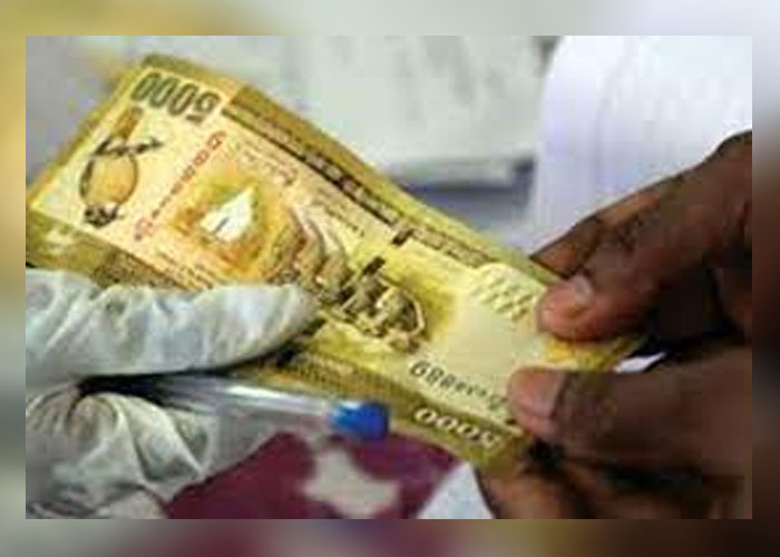 ගුරුවරුන්ගේ රුපියල් 5,000 දීමනාව ගෙවීමට අදාළ චක්‍රලේඛය නිකුත් කෙරේ