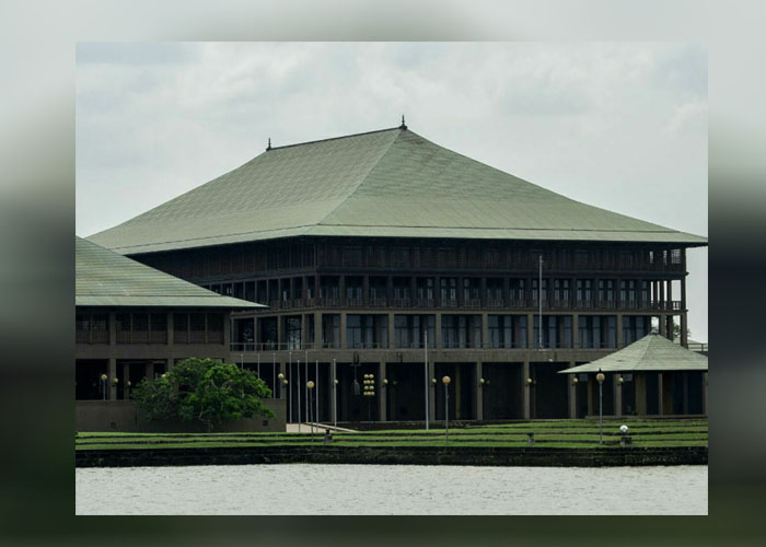 පාරිභෝගික සංශෝධන පනත පාර්ලිමේන්තුවට
