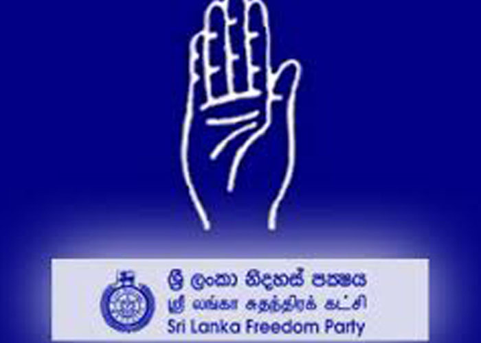 ශ්‍රී ලංකා නිදහස් පක්ෂයේ 70 වෙනි සංවත්සරය අද