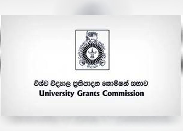 උපාධි පාඨමාලා සඳහා දිස්ත්‍රික් මට්ටමින් බඳවා ගන්නා ප්‍රතිශතය නිකුත් කෙරේ