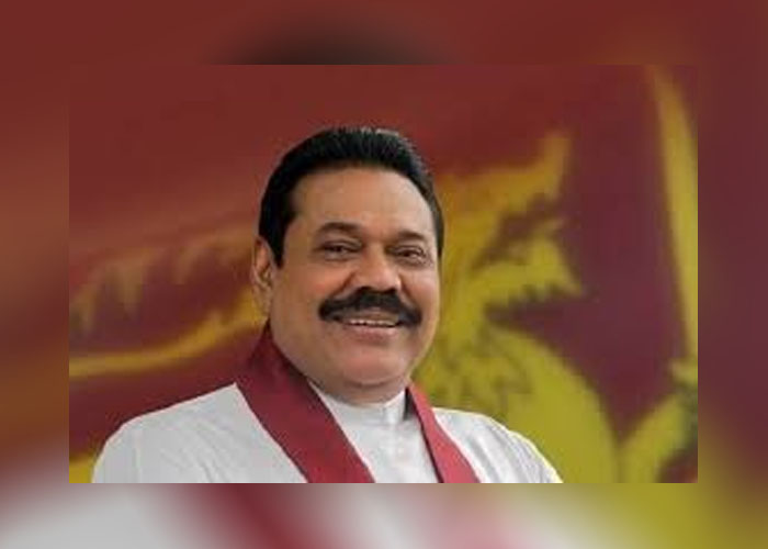අග්‍රාමාත්‍ය මහින්ද රාජපක්ෂ මහතා ඉතාලිය බලා පිටත්වෙයි
