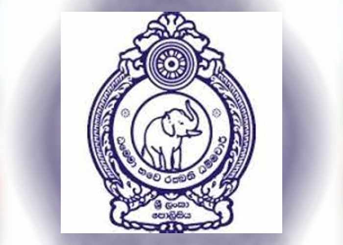 කාන්තා ජ්‍යෙෂ්ඨ පොලිස් අධිකාරීවරියන් තිදෙනෙකු  නියෝජ්‍ය පොලිස්පති ධුරයට උසස් කෙරේ