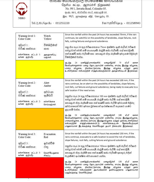 This image has an empty alt attribute; its file name is image-3.png