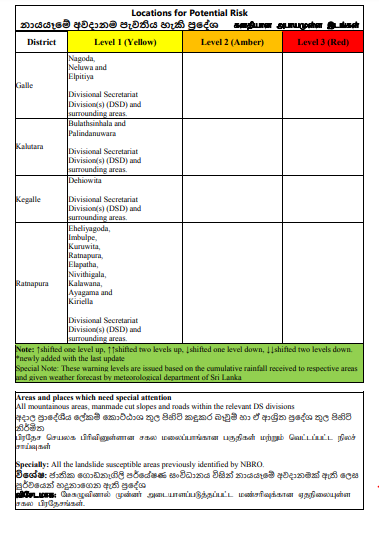 This image has an empty alt attribute; its file name is image-4.png