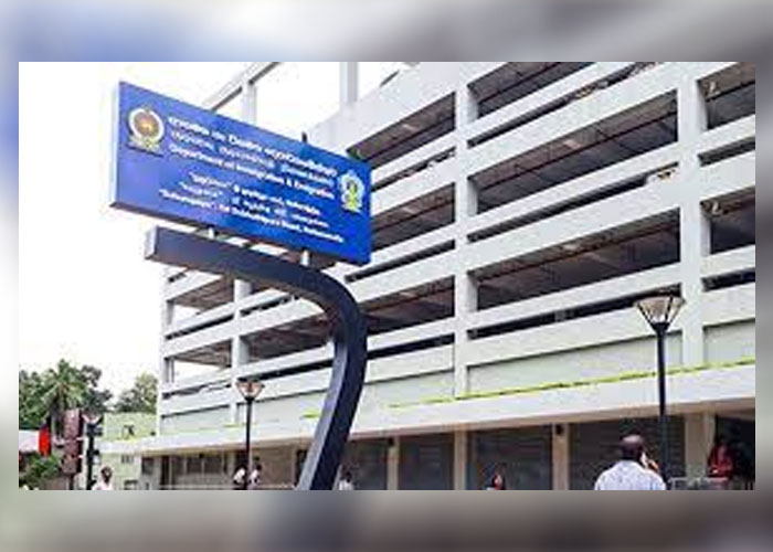 ආගමනය හා විගමන දෙපාර්තුමේන්තුවෙන් නිවේදනයක්