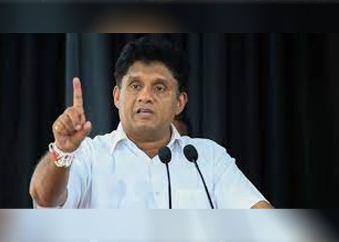 පැන්ඩෝරා වංචනිකයින් වහාම හෙළිදරව් කරන්නැයි විපක්ෂනායකවරයාගෙන් නිවේදනයක්
