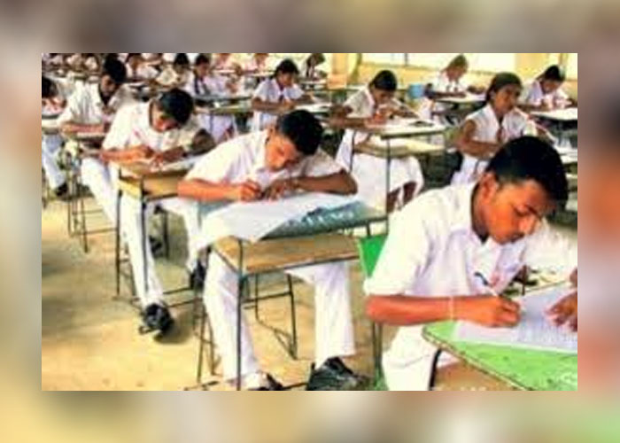 සා.පෙළ ප්‍රතිඵල නැවත සමීක්ෂණය සඳහා අයදුම් පත්‍ර කැඳවයි